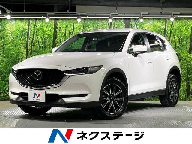 CX-5  XD プロアクティブ