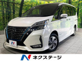 リアオートエアコン シートヒーター ブラインドスポットモニター 衝突軽減