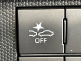 【スマートアシスト】走行中に前方の車両等を認識し、衝突しそうな時は警報とブレーキで衝突回避と被害軽減をアシスト。より安全にドライブをお楽しみいただけます。