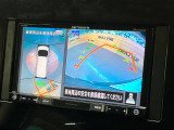【アラウンドビューモニター】専用のカメラにより、上から見下ろしたような視点で360度クルマの周囲を確認することができます☆死角部分も確認しやすく、狭い場所での切り返しや駐車もスムーズに行えます。
