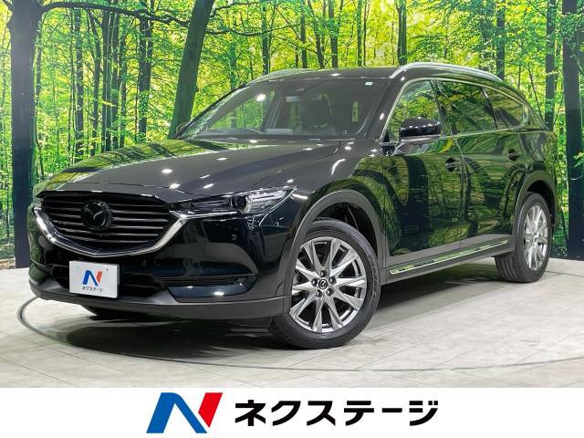 CX-8 2.2 XD Lパッケージ 