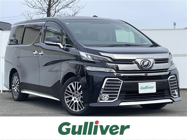 ヴェルファイア 2.5 Z Gエディション 4WD 修復歴無し