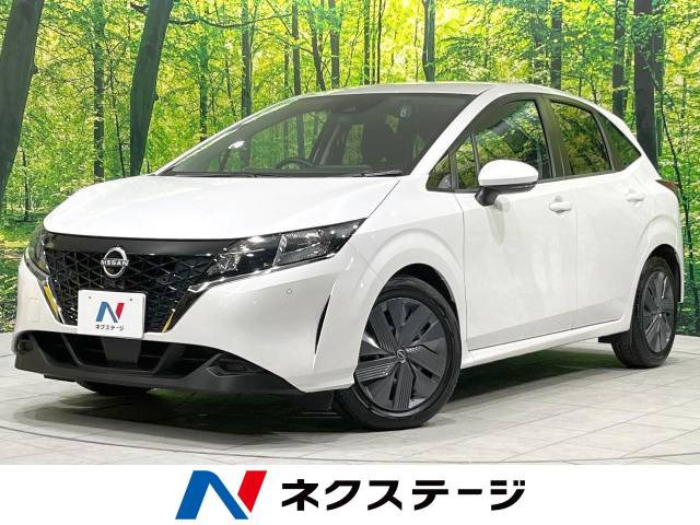 ノート 1.2 X 