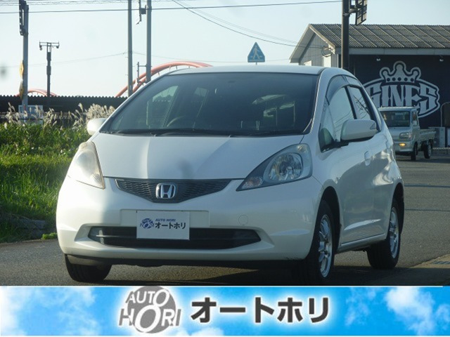フィット 1.3 G 
