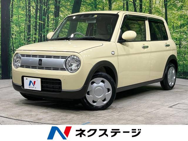 アルトラパン G 