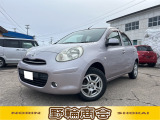 軽自動車中古が安いで有名な野輪商会です!お客様に喜んで頂けることが、私共にとって何よりも励みになります。クルマのことで何かありましたら気軽にご相談くださいね!