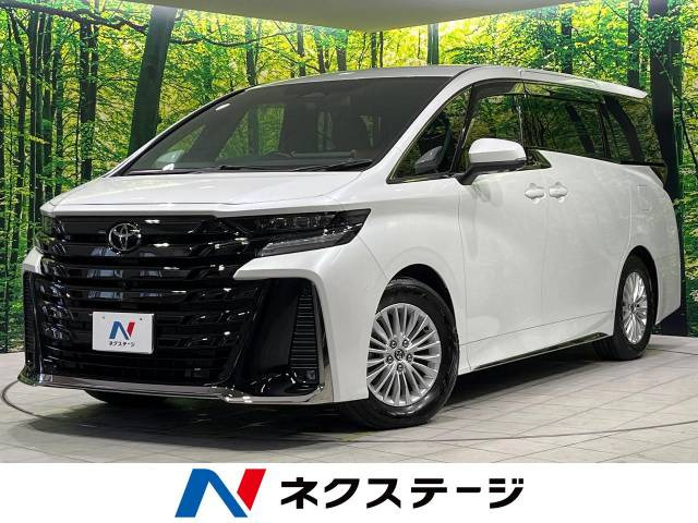 ヴェルファイア ハイブリッド 2.5 Z プレミア E-Four 4WD 