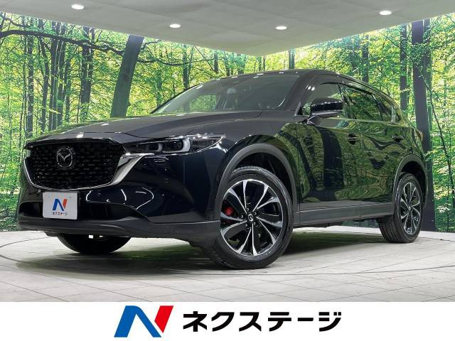 CX-5 2.2 XD Lパッケージ 