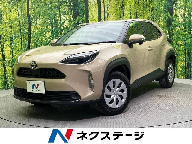 ヤリスクロス 1.5 X 