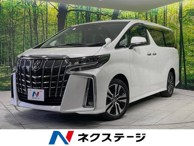 アルファード 2.5 S Cパッケージ 