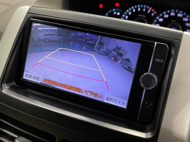 ❤大好評☆バックカメラ付き高機能カーオーディオ❣バック駐車も 