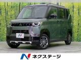 4WD 届出済未使用車 電動スライドドア 衝突軽減装置 シートヒーター