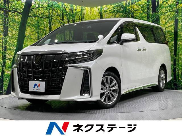 アルファード 2.5 S タイプゴールド 