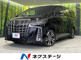 トヨタ アルファード