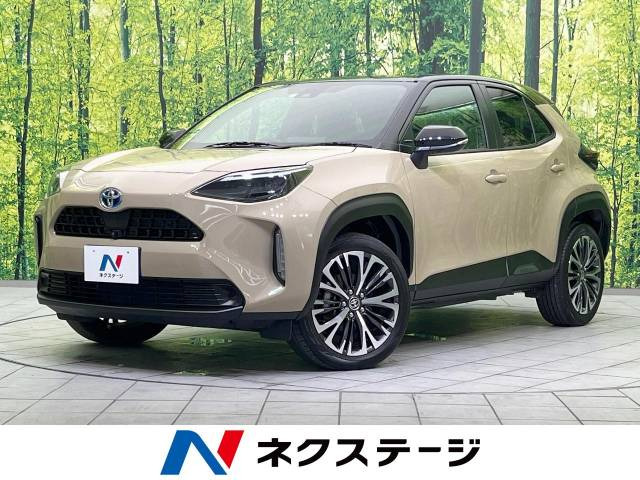 ヤリスクロス 1.5 ハイブリッド Z 