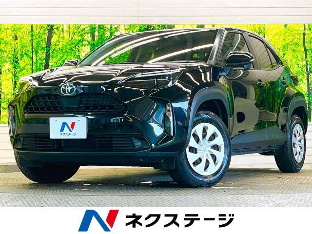 ヤリスクロス 1.5 X 