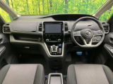 セレナ 1.2 e-POWER ハイウェイスター V 