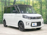 大好評のボディコーティング「弾スプラッシュコート」もご納車までに施工可能。通常のガラスコートと異なる、耐久年数6年の無機質ガラスコーティングが、ボディをキレイな状態に保ってくれます。
