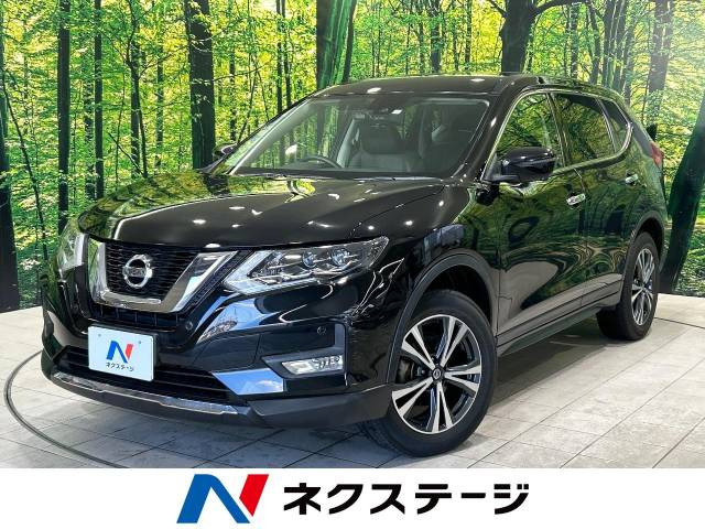 エクストレイル 2.0 20Xi 