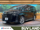 セーフティセンス 9型ディスプレイオーディオ レーダークルーズ