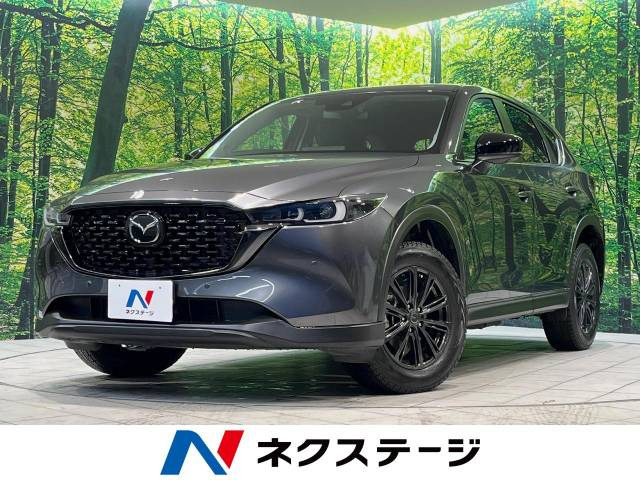 CX-5 2.2 XD ブラックトーンエディション 