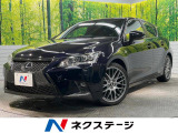 レクサス CT