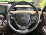 【ステアリングスイッチ】運転中、前方から目線をそらすことなく、オーディオ等の操作が可能な便利機能!安心&快適なドライブを演出してくれます♪