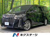 禁煙車 レーダークルーズ バックカメラ ETC Bluetooth