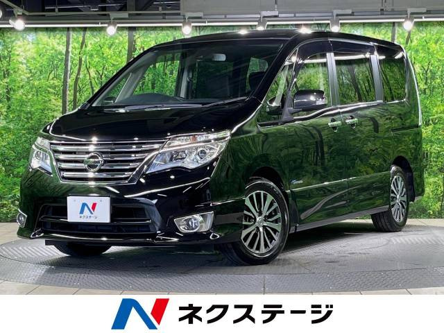 セレナ 2.0 ハイウェイスター S-HYBRID 