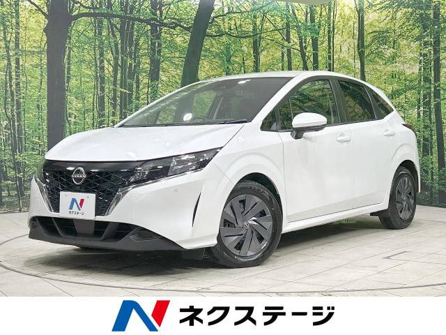 ノート 1.2 S 
