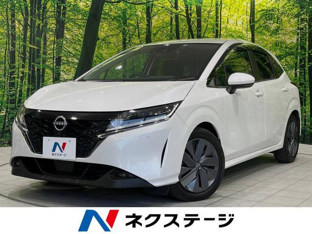 ノート 1.2 X 