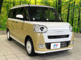 大好評のボディコーティング「弾スプラッシュコート」もご納車までに施工可能。通常のガラスコートと異なる、耐久年数6年の無機質ガラスコーティングが、ボディをキレイな状態に保ってくれます。