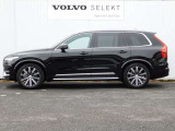 XC90 ウルトラ B5 AWD 4WD 