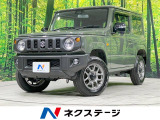 フルセグ Bluetooth スマートキー シートヒーター LEDヘッド