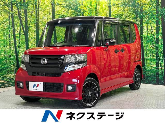 N-BOXカスタム G ターボ Lパッケージ 2トーンカラースタイル 