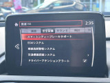 ロードスターRF 2.0 RS 