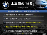 1シリーズ 118i Mスポーツ 