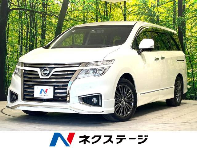 エルグランド 2.5 250ハイウェイスターS アーバンクロム 