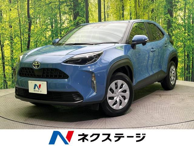 ヤリスクロス 1.5 X 