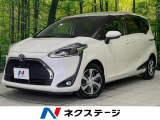 トヨタ シエンタ