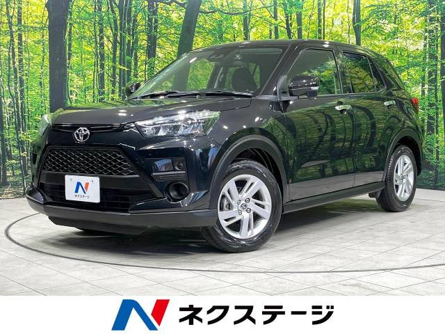 ライズ 1.2 G 