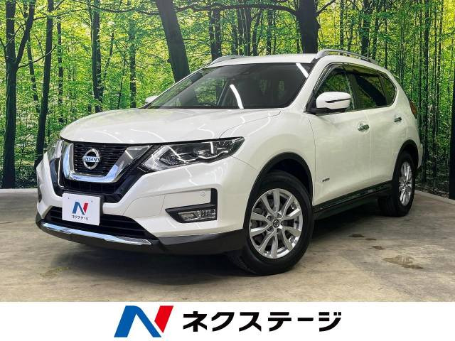 エクストレイル 2.0 20Xi ハイブリッド 