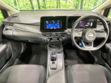 ノート 1.2 S 