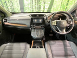 CR-V 2.0 e:HEV EX 