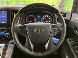 【ステアリングスイッチ】運転中、前方から目線をそらすことなく、オーディオ等の操作が可能な便利機能!安心&快適なドライブを演出してくれます♪