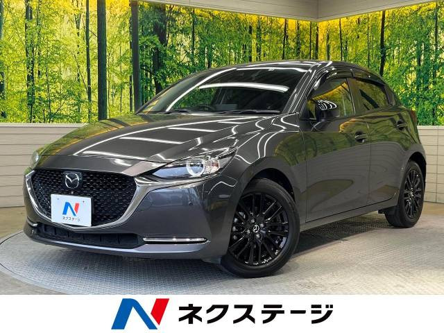 MAZDA2 1.5 XD ブラックトーンエディション 