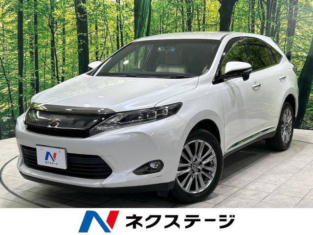 ハリアー 2.0 エレガンス 