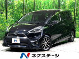 7人乗り オートライト&LEDヘッド オートエアコン ナビレディPKG