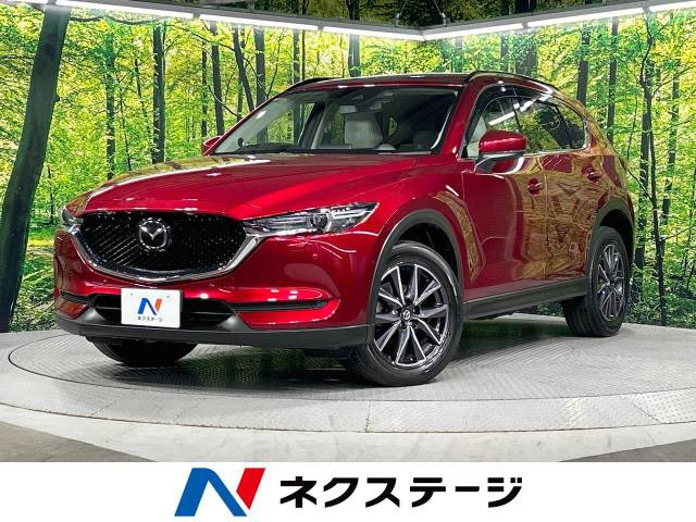 CX-5 2.2 XD Lパッケージ 