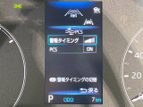 シエンタ ハイブリッド 1.5 X 